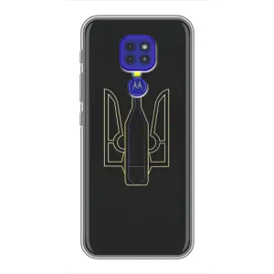 Чехол с картинкой (Патриотический ГЕРБ) на Motorola MOTO G9 Play (Герб - Молотова)