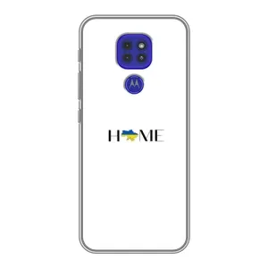 Чехлы для Motorola MOTO G9 Play (Home - Украина) (Home)