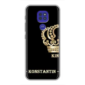 Именные Чехлы для Motorola MOTO G9 Play (KOSTYA)