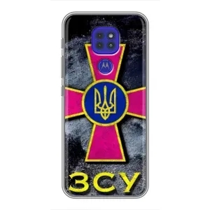 ЗСУ Чехлы (TPU) для Motorola MOTO G9 Play (Лого ЗСУ)