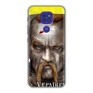 Чехол с картинкой (Патриотический КОЗАК) на Motorola MOTO G9 Play (Одноглазый Козак)