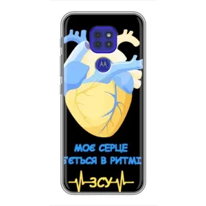 ЗСУ Чехлы (TPU) для Motorola MOTO G9 Play (Ритм ЗСУ)