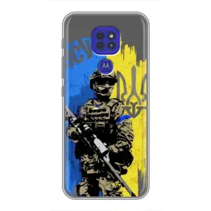Чехлы с принтом (Воины ЗСУ) для Motorola MOTO G9 Play (Солдат ЗСУ)