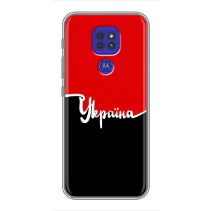 Чехлы УПА (Красно-Чёрный) на Motorola MOTO G9 Play (Украина УПА)