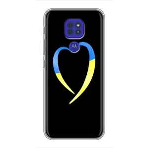 Силиконовый Чехол на Motorola MOTO G9 Play (Я-Украина) (Украинское сердце)