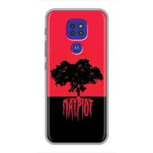 Чехлы УПА (Красно-Чёрный) на Motorola MOTO G9 Play (УПА Патриот)