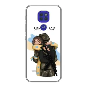 Патриотический Чехол для Motorola MOTO G9 Play (Верим в ЗСУ)