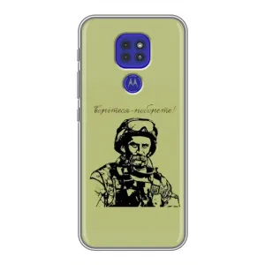 Чехлы Т.Г. Шевченко ВСУ для Motorola MOTO G9 Play (Воин Т.Шевченко)