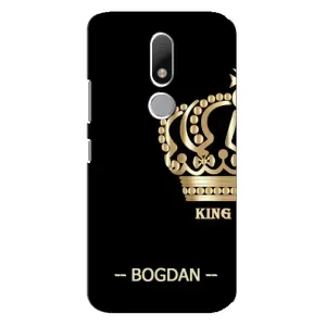 Именные Чехлы для Motorola Moto M (BOGDAN)