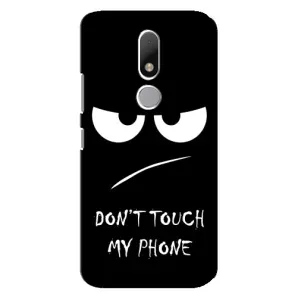 Чохол з прикольним текстом на Motorola Moto M (Dont)