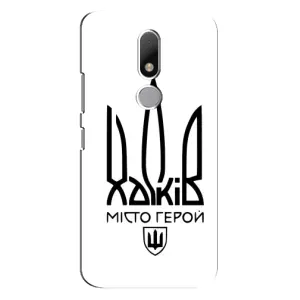 Чехлы силиконовые (Город Харьков) на Мото М (Город герой)