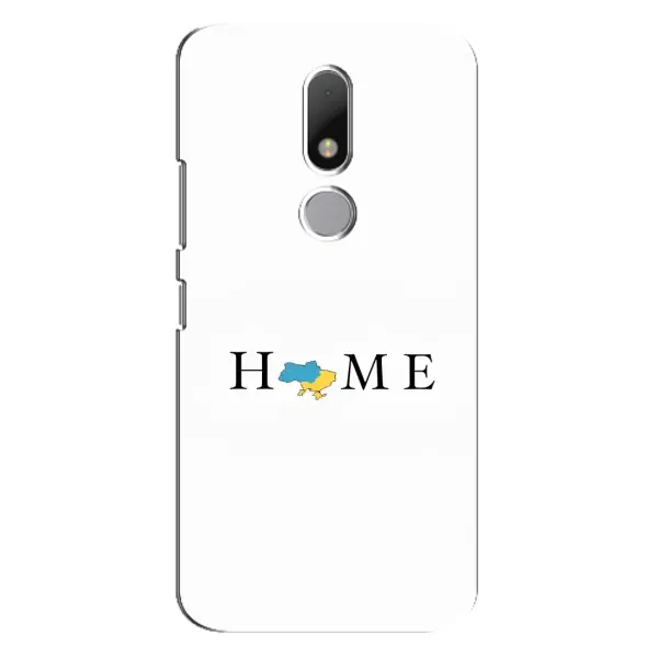 Чехол с рисунком «Home» для Motorola Moto M Чехол с рисунком «Home» для Motorola Moto M