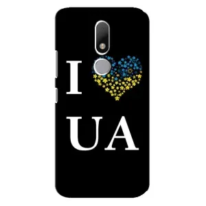 Силиконовый Чехол на Motorola Moto M (Я-Украина) (I Love UA)