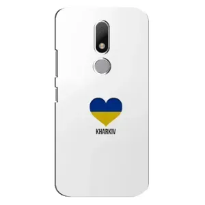Чехлы силиконовые (Город Харьков) на Мото М (Kharkiv)