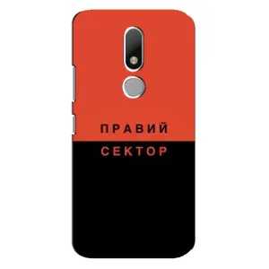 Чехлы УПА (Красно-Чёрный) на Motorola Moto M (Правый Серктор)