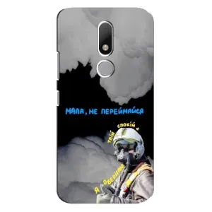 Чехол с Украинской символикой на Мото М (Призрак Киева)