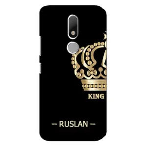 Чехлы с мужскими именами для Motorola Moto M (RUSLAN)