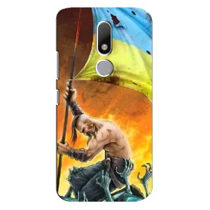 Чехол с картинкой (Патриотический КОЗАК) на Motorola Moto M (Сильный Козак)