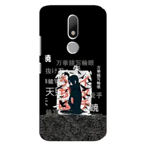 Чехлы с картинкой Итачи Учиха на Motorola Moto M (УчихаИтачи)