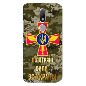 Чехлы на военную тематику для Motorola Moto M (ВС ЗСУ)