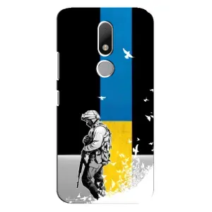 Патриотический Чехол для Motorola Moto M (ЗСУ)