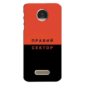 Чехлы УПА (Красно-Чёрный) на Motorola MOTO Z Play (Правый Серктор)