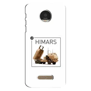 Чехлы на военную тематику для Motorola MOTO Z (HIMARS)