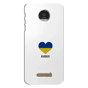 Чехлы силиконовые (Город Харьков) на Мото З (Kharkiv)