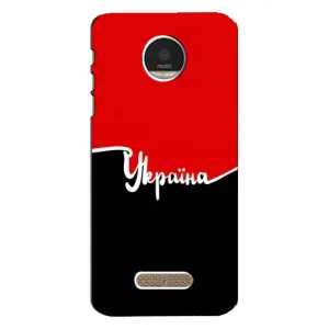 Чехлы УПА (Красно-Чёрный) на Motorola MOTO Z (Украина УПА)