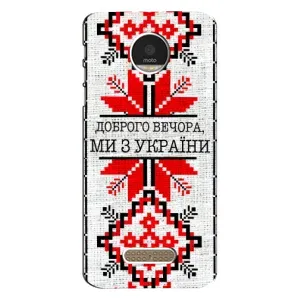 Силиконовый Чехол на Motorola MOTO Z (Вышиванка Доброго вечера)