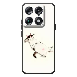 Чехол на тематику: Коты для Motorola Signature (Отдых)
