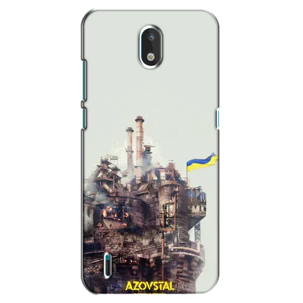 Чехол с рисунком «Азовсталь» для Nokia 1.3 Чехол с рисунком «Азовсталь» для Nokia 1.3