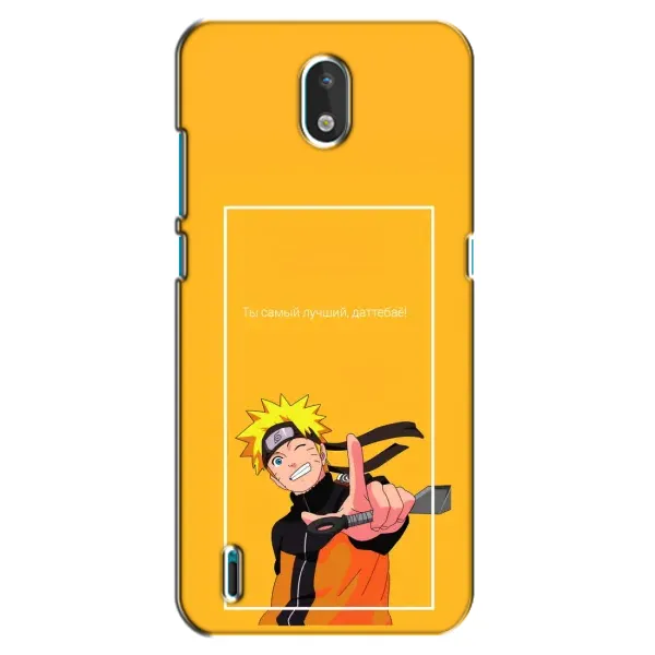 Чехол с рисунком «Даттебаё» для Nokia 1.3