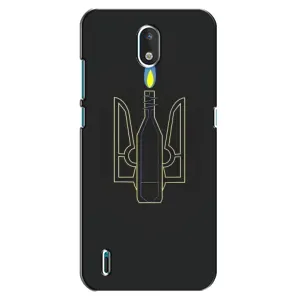 Чехол с картинкой (Патриотический ГЕРБ) на Nokia 1.3 (Герб - Молотова)