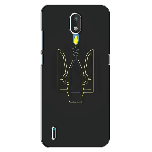 Чехол с рисунком «Герб - Молотова» для Nokia 1.3 Чехол с рисунком «Герб - Молотова» для Nokia 1.3