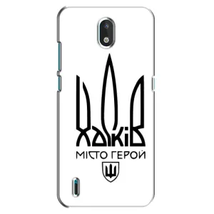 Чехлы силиконовые (Город Харьков) на Нокиа 1.3 (Город герой)
