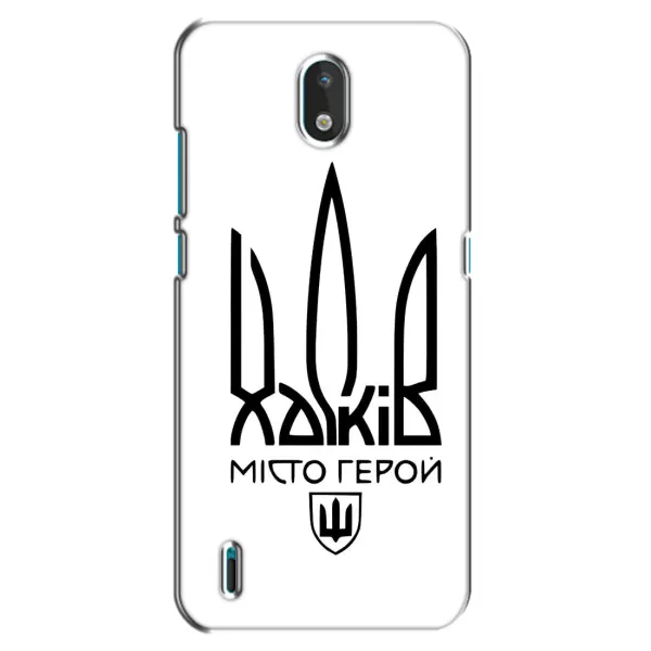 Чехол с рисунком «Город герой» для Nokia 1.3 Чехол с рисунком «Город герой» для Nokia 1.3