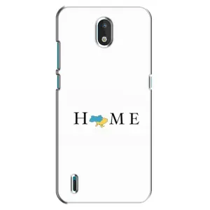 Чехлы для Nokia 1.3 (Home - Украина) (Home)