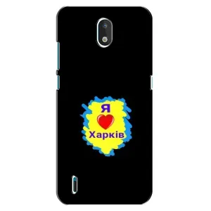 Чехлы силиконовые (Город Харьков) на Нокиа 1.3 (I LOVE KHARKIV)