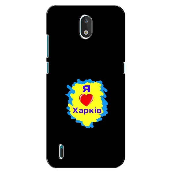 Чехол с рисунком «I LOVE KHARKIV» для Nokia 1.3 Чехол с рисунком «I LOVE KHARKIV» для Nokia 1.3