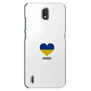 Чехлы силиконовые (Город Харьков) на Нокиа 1.3 (Kharkiv)