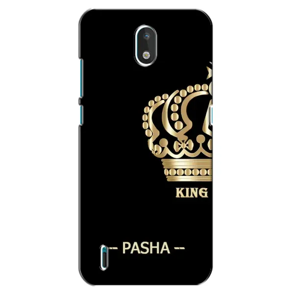 Чехол с рисунком «PASHA» для Nokia 1.3
