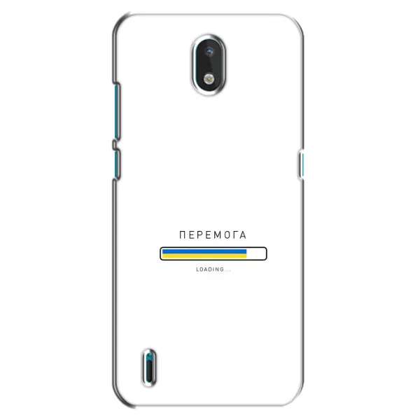 Чохол з малюнком «Перемога» для Nokia 1.3 Чохол з малюнком «Перемога» для Nokia 1.3