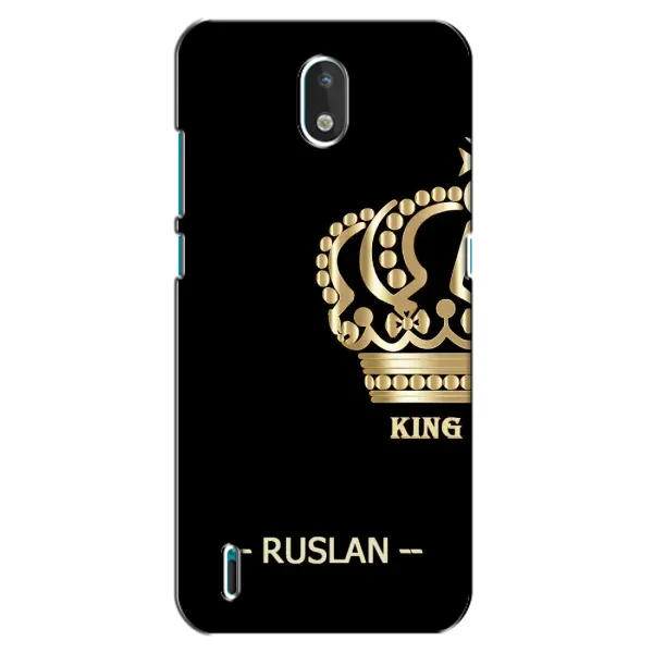 Чехол с рисунком «RUSLAN» для Nokia 1.3