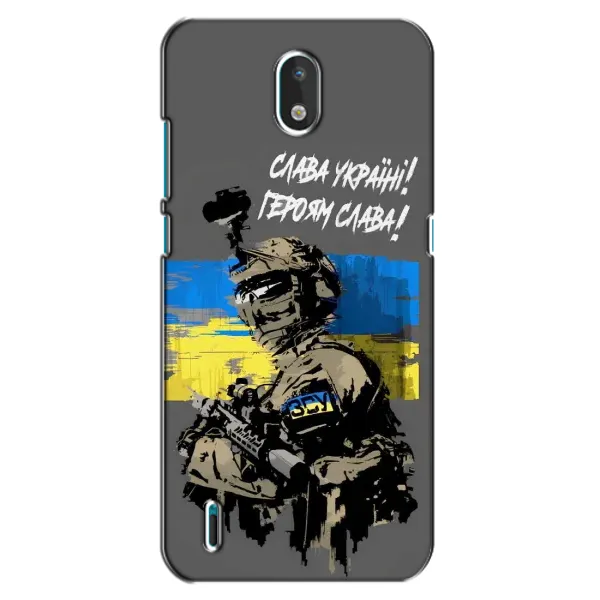 Чехол с рисунком «Слава Украине» для Nokia 1.3