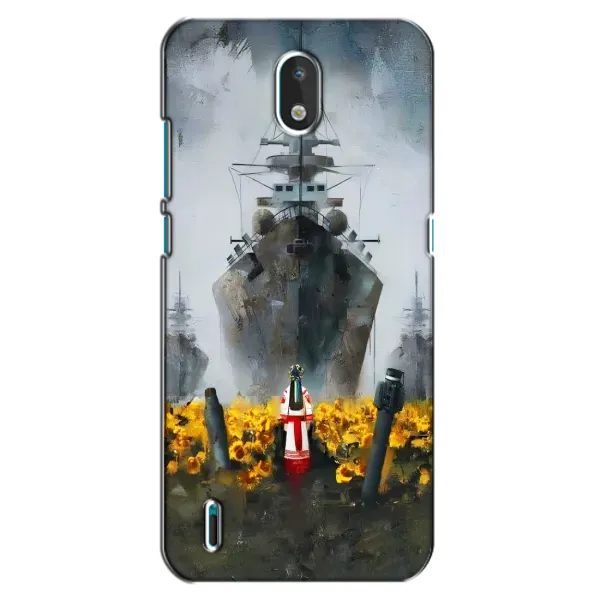 Чехол с рисунком «Смелость» для Nokia 1.3