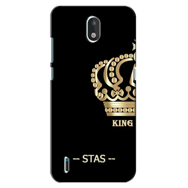 Чехол с рисунком «STAS» для Nokia 1.3