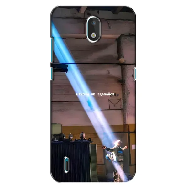 Чехол с рисунком «Свобода» для Nokia 1.3