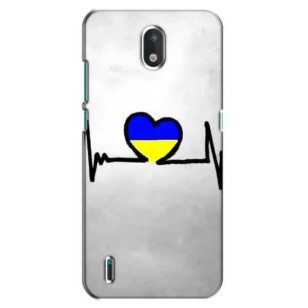 Чехол с рисунком «Украинская кардиограмма» для Nokia 1.3 Чехол с рисунком «Украинская кардиограмма» для Nokia 1.3