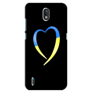 Силіконовий Чохол  на Nokia 1.3 (Я-Україна) (Українське серце)
